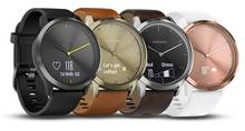 Garmin Vivomove Comparison: Sport vs Trend vs Style