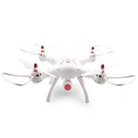 Syma X8SW