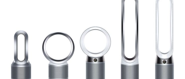 Dyson Air Purifier buying guide 2025